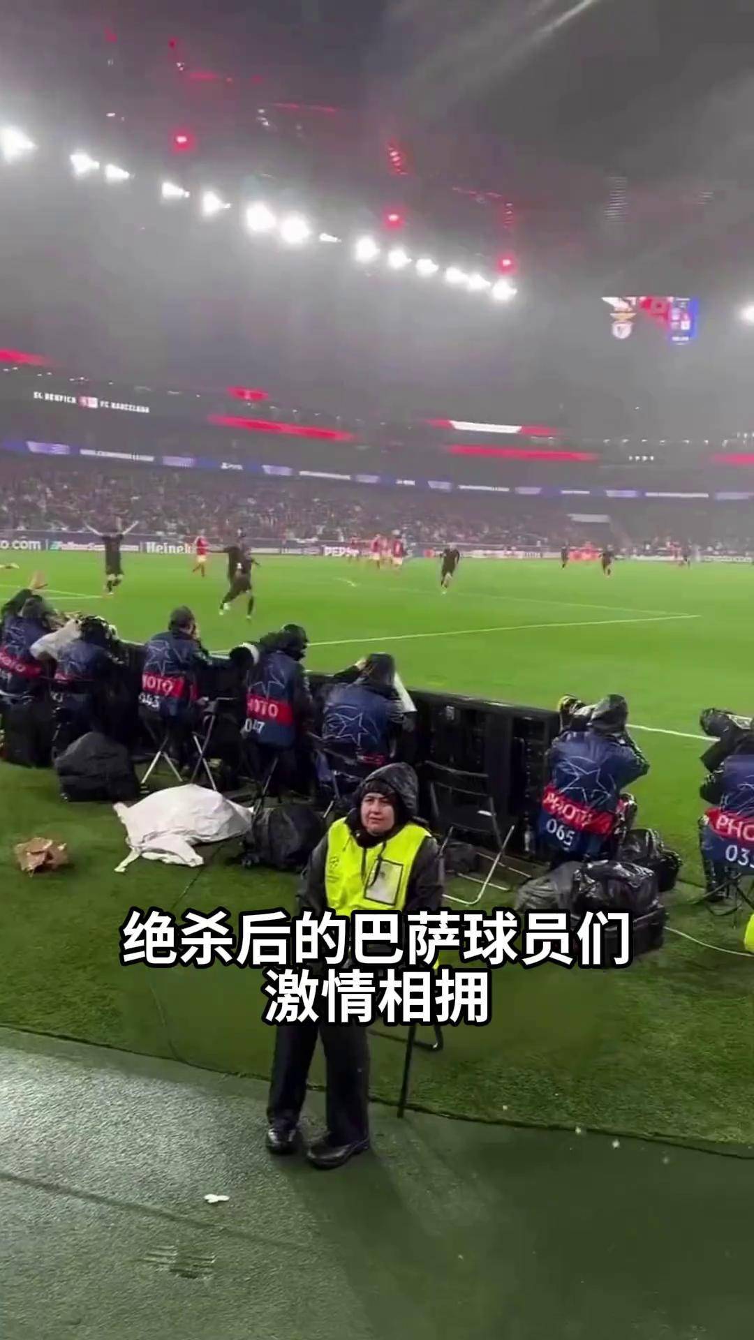 欧宝手机下载巴萨丢分瑕疵，联赛前景蒙上一层阴影！