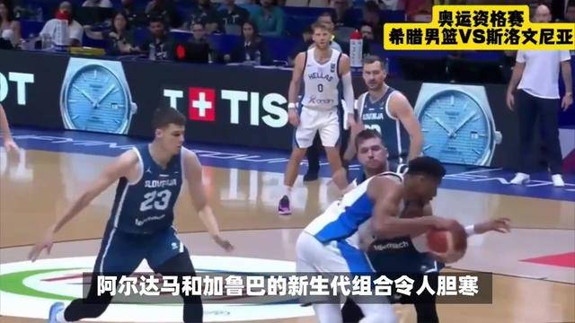 欧宝App 德布劳内巅峰对决，Ning与90激战热火分钟，爆冷胜负难料！